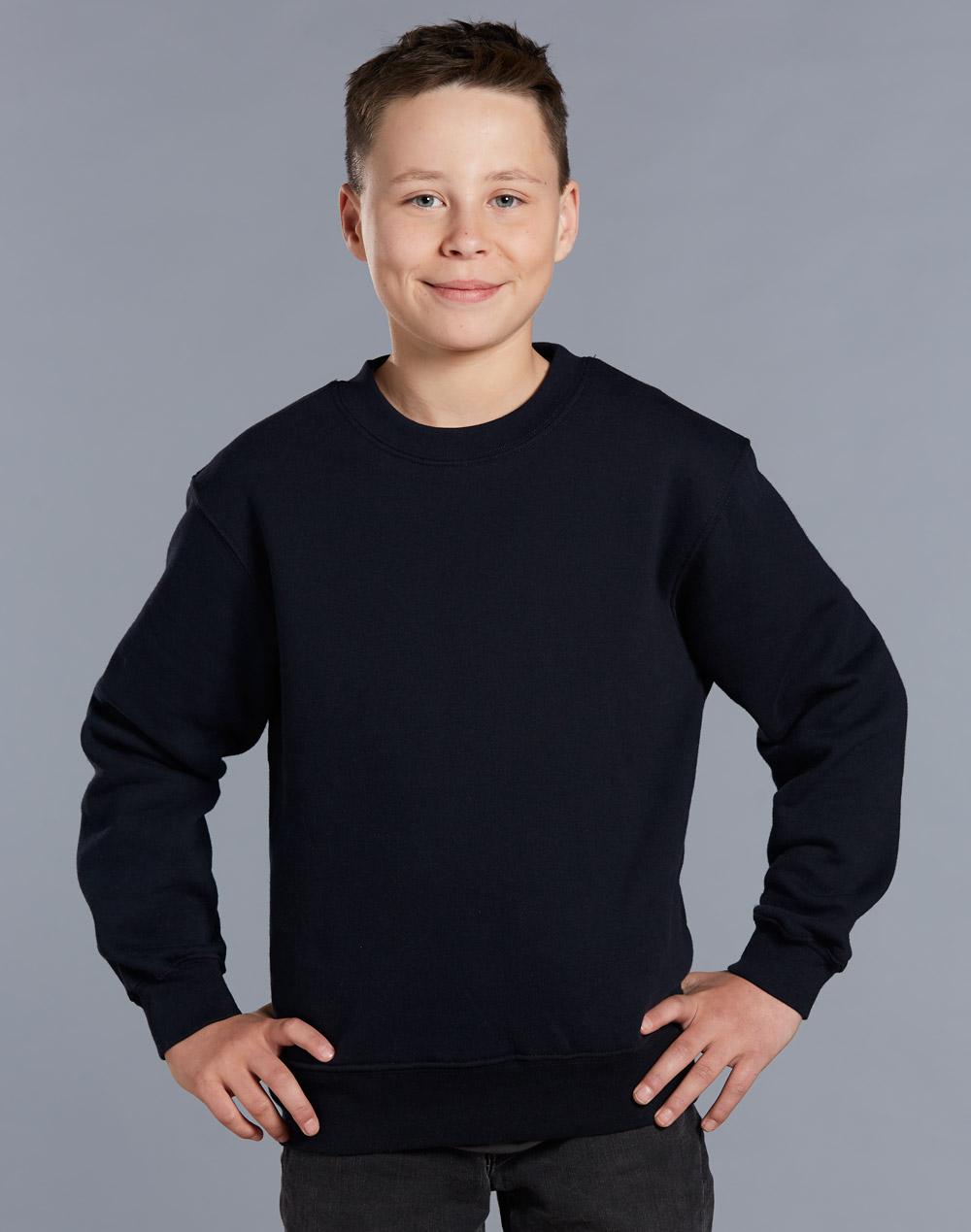 WINNING SPIRIT Kids Crew Neck Fleecy Sweater - FL01K