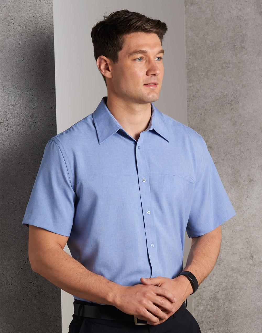 BENCHMARK Men's Cooldry Short Sleeve Shirt - M7600S