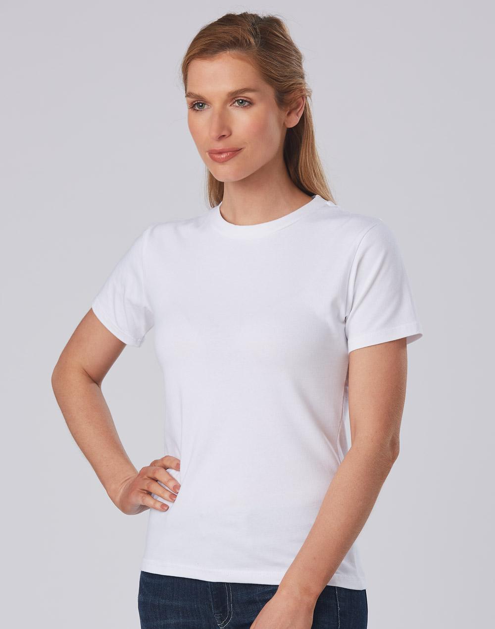 WINNING SPIRIT Ladies' fitted Stretch tee (200gsm) - TS15